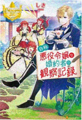 纸月亮飞船