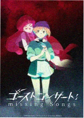 二手交换 动画