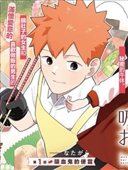二手交换台新规